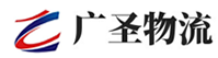广州到京口区物流公司